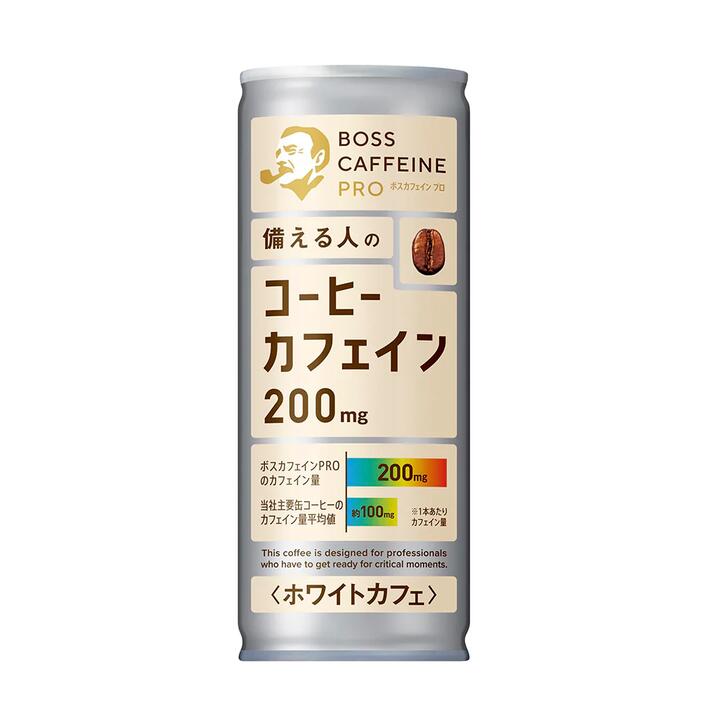 Suntory BOSS Caffeine Pro Coffee White Can - 245g
