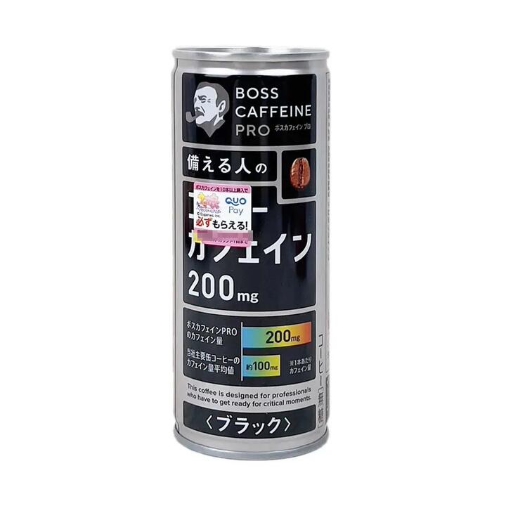 Suntory BOSS Caffeine Pro Black Coffee - 245g