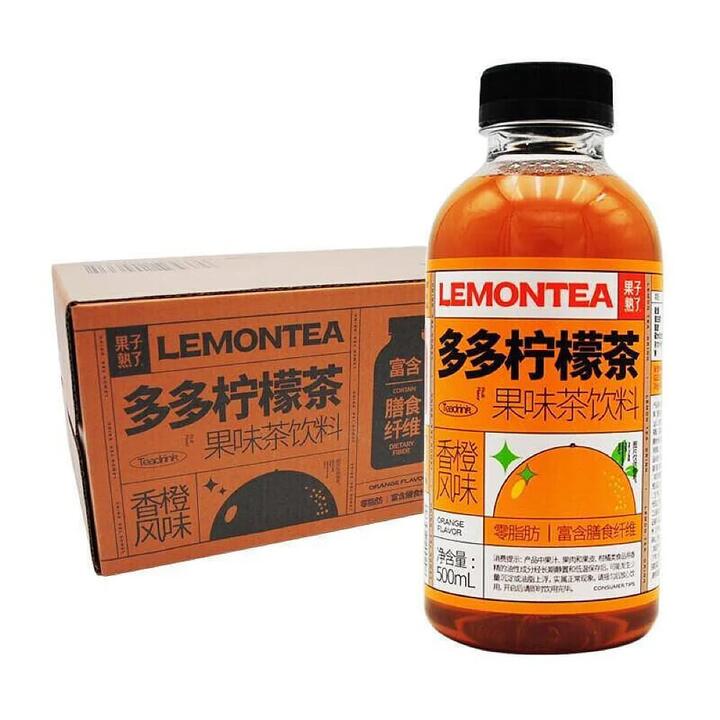 Fruit Ripe Lemon Tea Orange Flavor 500ml - Box of 15 Bottles