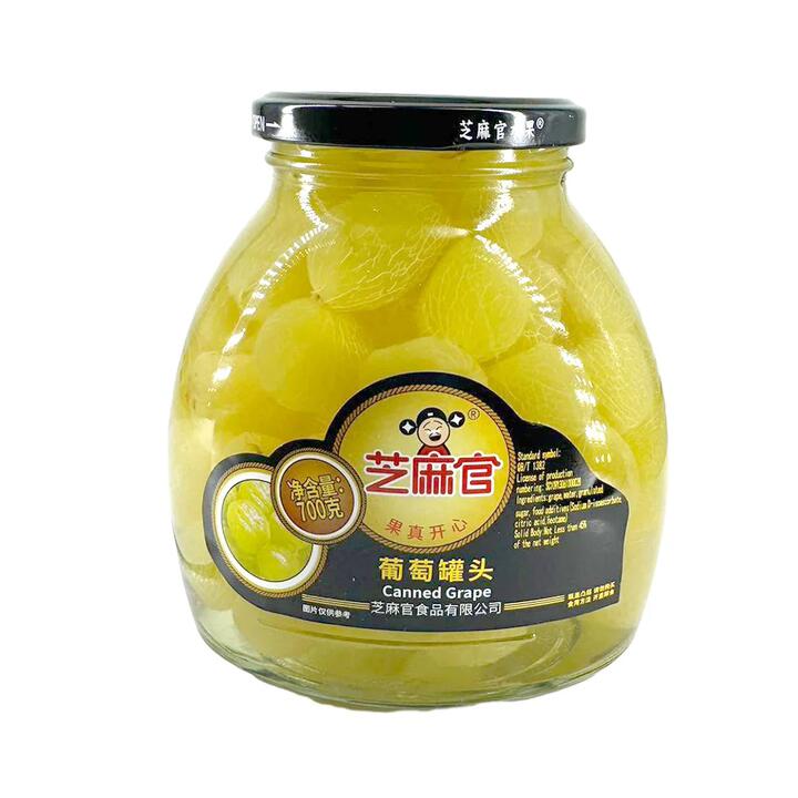 ZhimaGuan Canned Grapes in Syrup - 700g