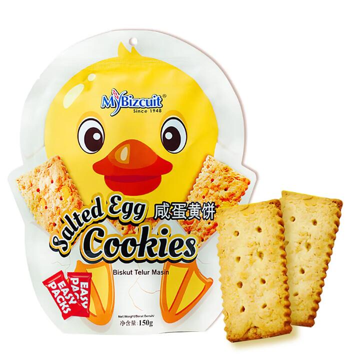 Mybizcuit Salted Egg Yolk Cookies - 150g