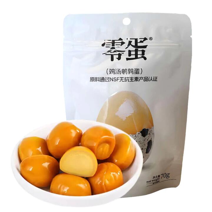 Zero Egg Quail Eggs with Chicken Soup Flavor - 70g