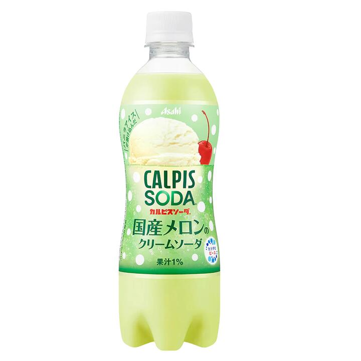 Calpis Soda Melon Ice Cream Flavor - 500ml