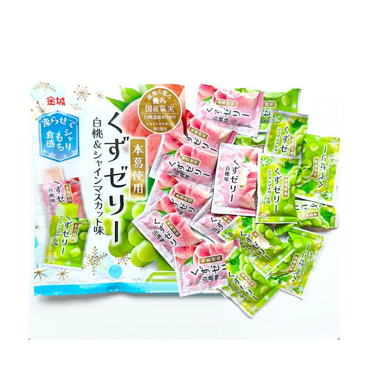 Kinjo Kuzu Jelly White Peach & Shine Muscat Grape Flavor - 279g