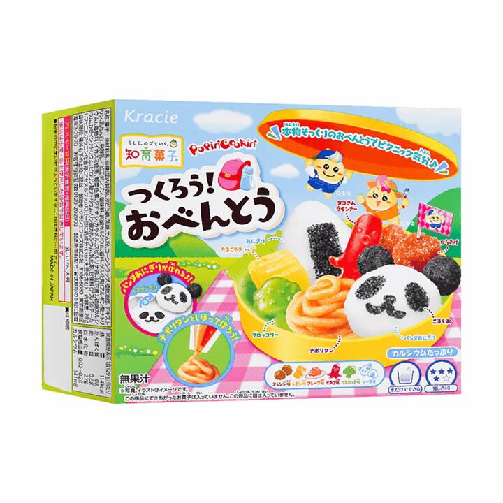 Kracie Popin' Cookin' Bento DIY Candy Kit - 29g