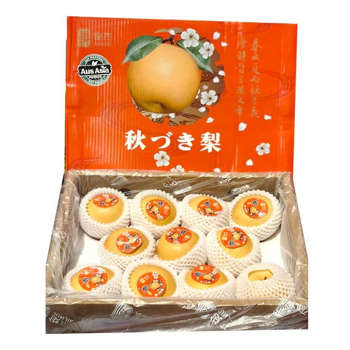 Junjie Autumn Moon Pears - Box of 11