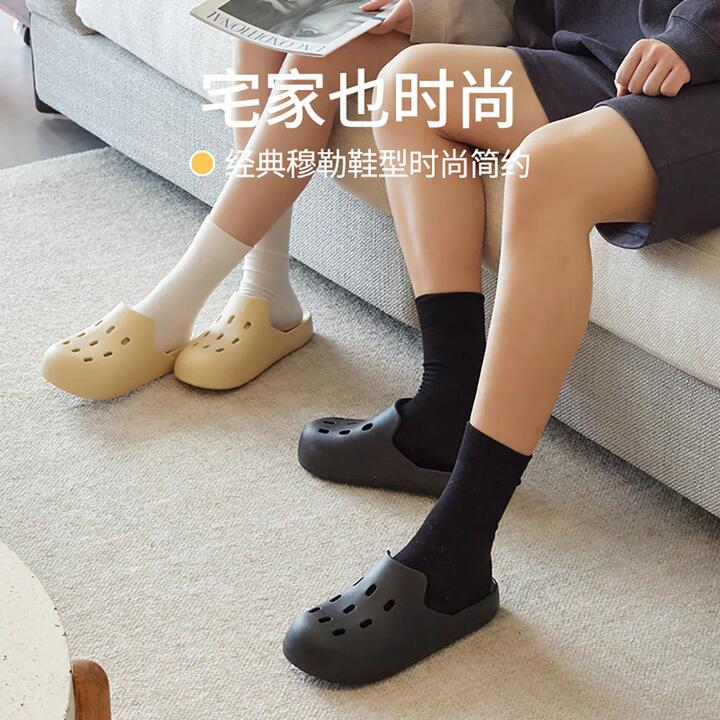 YouDiao Classic Mules - Mysterious Black, Size 35-36