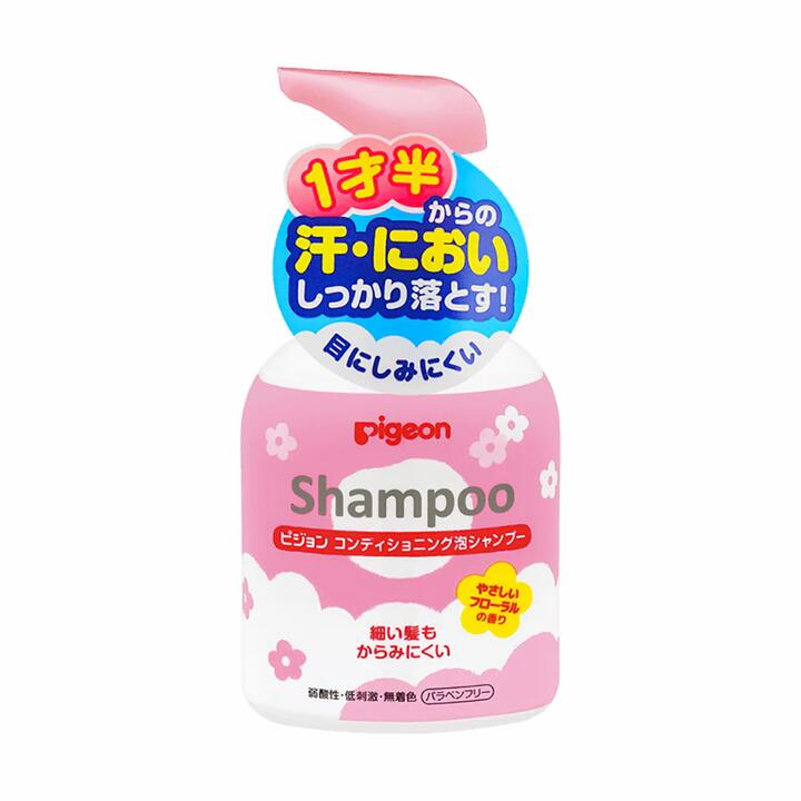 Pigeon Baby Foaming Shampoo - 350ml, Suitable for 18 Months+