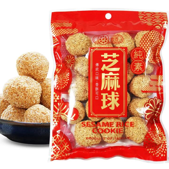 Huixiang Sesame Rice Balls - 200g