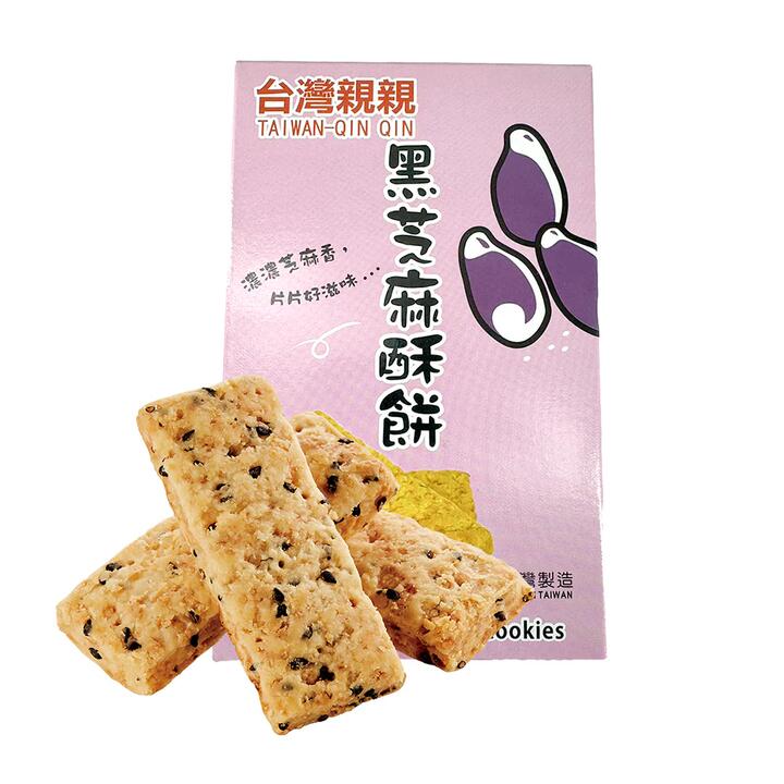 Taiwan-Qin Qin Black Sesame Seed Cookies - 110g
