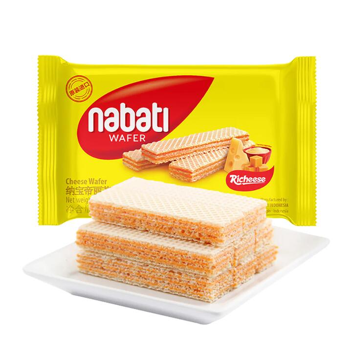 Richeese Nabati Cheese Wafer - 56g