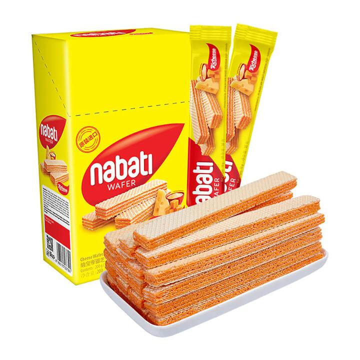 Richeese Cheese Flavored Wafer Biscuits - 200g