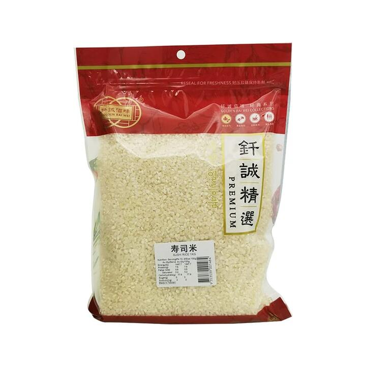 Qiancheng Premium Sushi Rice - 1kg