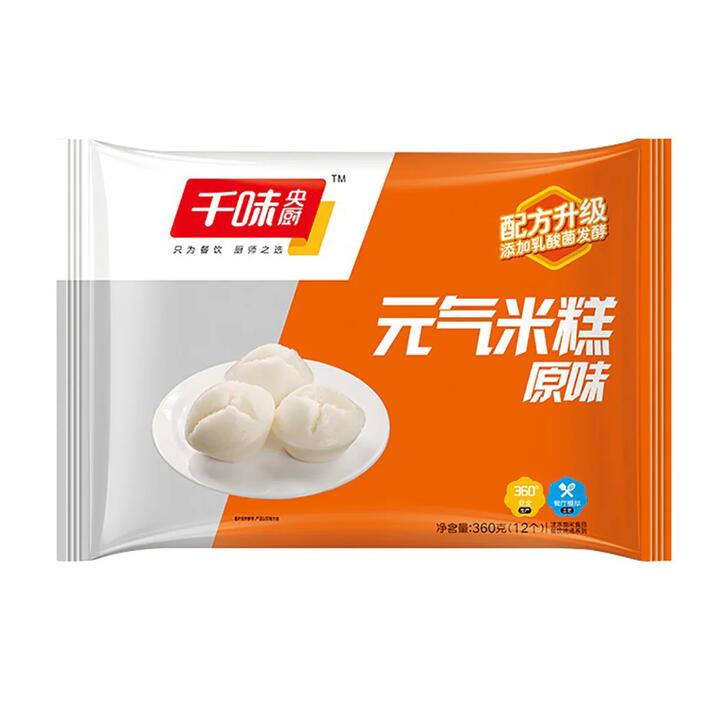 Qianwei Central Kitchen Frozen Original Rice Cake - 360g
