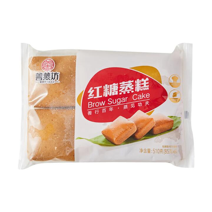 Shanzhengfang Frozen Brown Sugar Steamed Cake - 510g