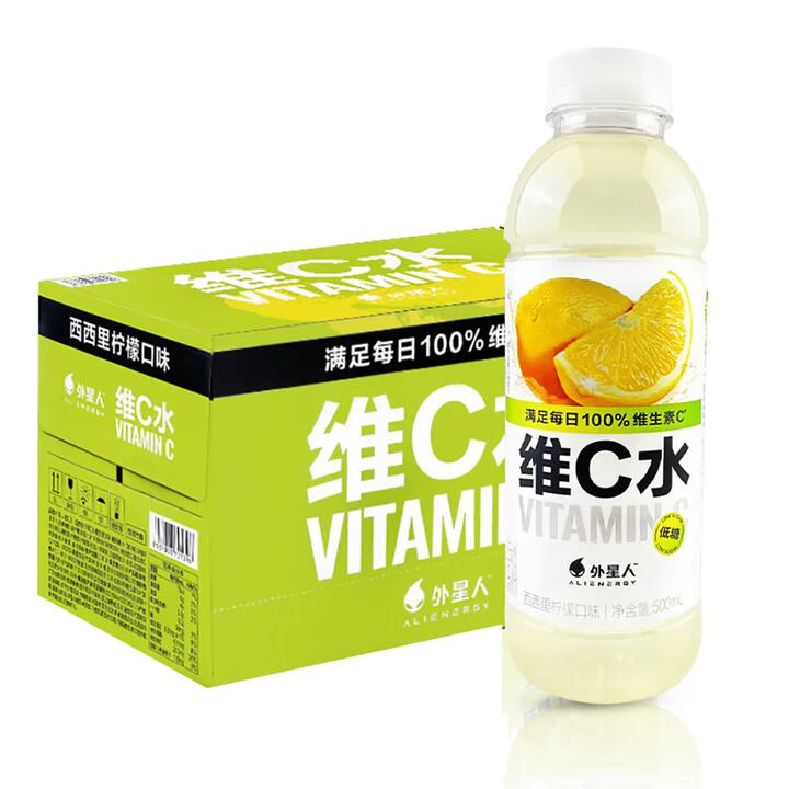Alienergy Vitamin C Water Sicilian Lemon Flavor - 500ml x 15