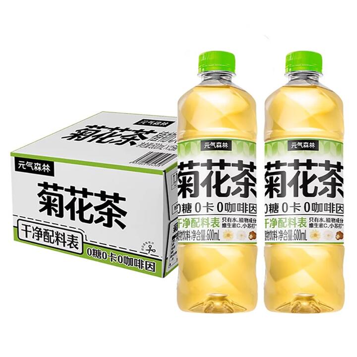 Genki Forest Chrysanthemum Tea - 600ml x 15