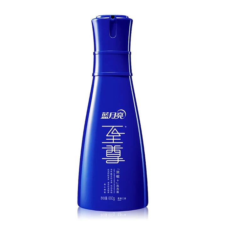 Blue Moon Supreme Concentrated Laundry Detergent - 660g