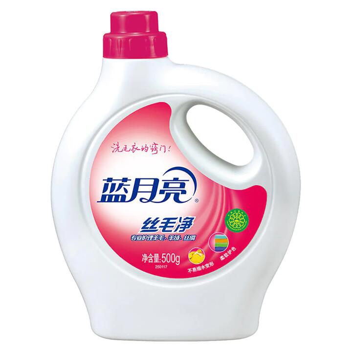 Blue Moon Anti-Moth and Color-Enhancing Silk and Wool Detergent - 500g