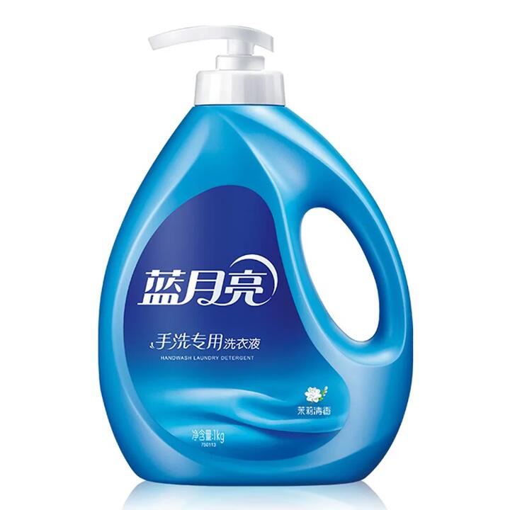 Blue Moon Handwash Laundry Detergent Jasmine Scent - 1kg