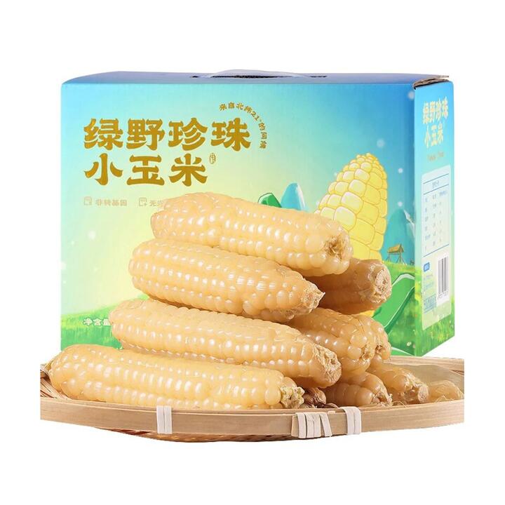 Yunyang Shangpin Green Pearl White Glutinous Baby Corn - 2kg