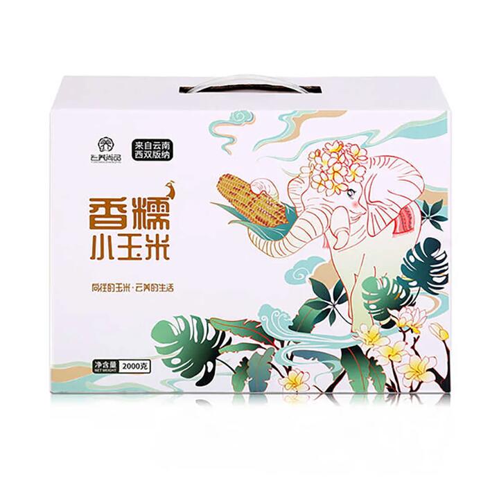 Yunyangshangpin Flower Glutinous Baby Corn - 2kg