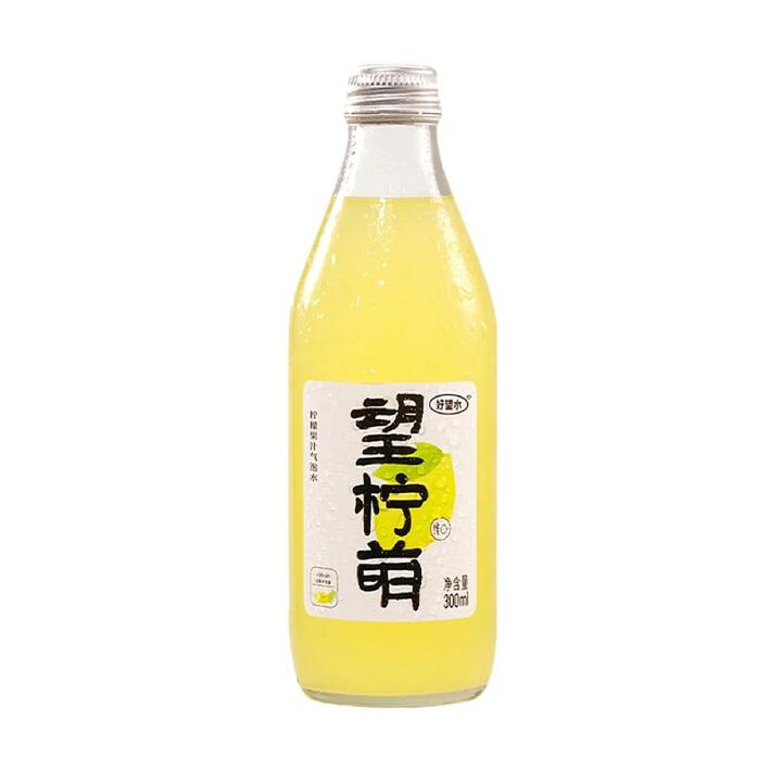 Hope Water Lemon Sparkling Juice - 300ml