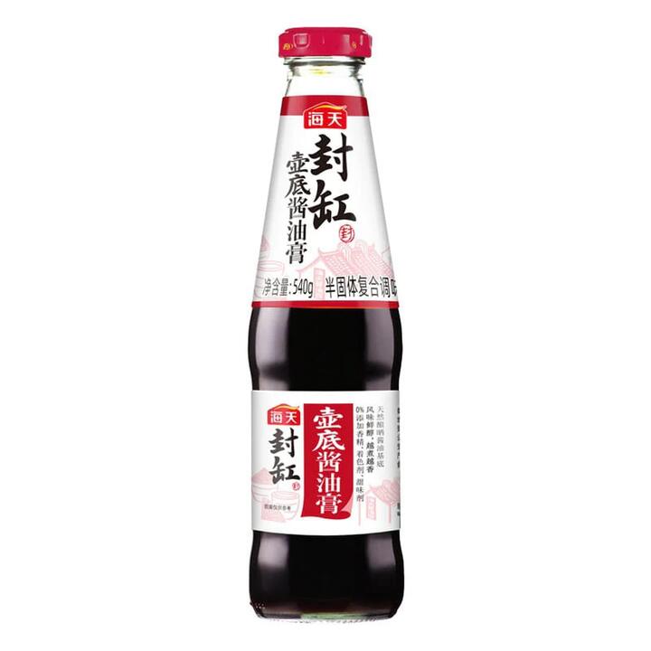 Haitian Sealed Jar Soy Sauce Paste - 540g