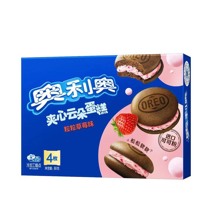 Oreo Strawberry Flavored Cloud Cakes - 88g