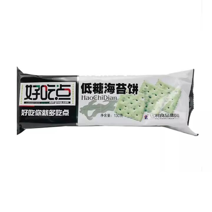 Haochidian Low Sugar Seaweed Crackers - 130g