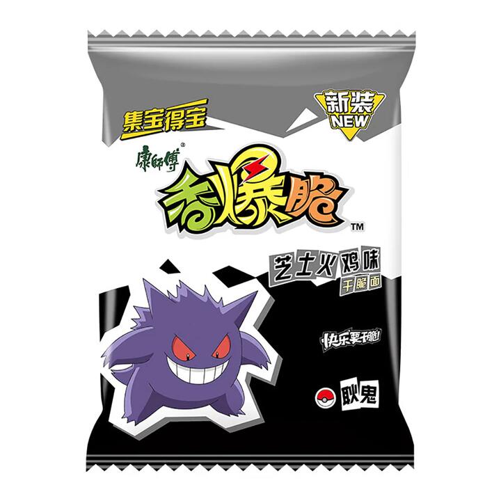 Kang Shi Fu Crunchy Noodles Cheese Turkey Flavor - 33g