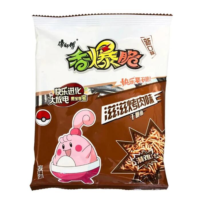 Master Kong Crispy Noodles - Grilled Meat Flavor 33g
