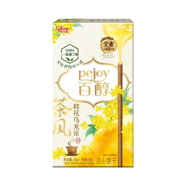 Glico Pejoy Osmanthus Oolong Tea Flavor - 42g