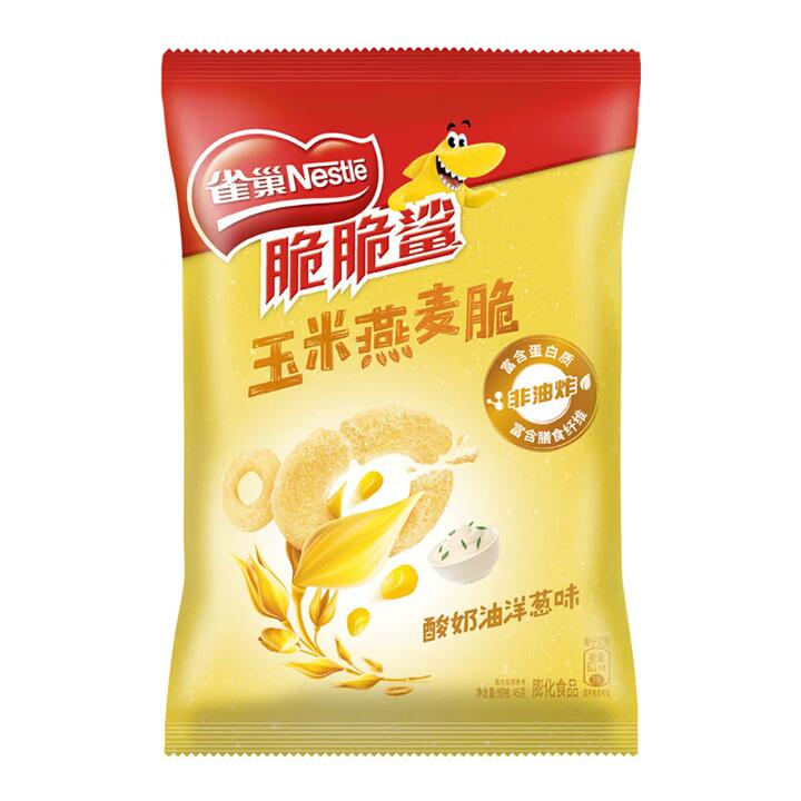 Nestle Crunchy Shark Corn and Oat Crisps Sour Cream and Onion Flavor - 45g