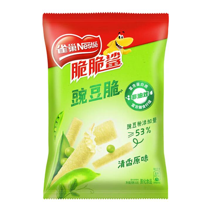 Nestle Shark Bites Pea Crisps Original Flavor - 50g