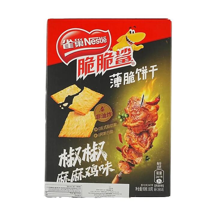 Nestle Shark Thin Crispy Biscuits - Spicy Chicken Flavor, 80g