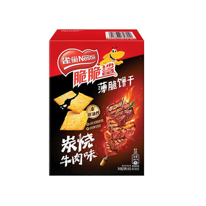 Nestle Crispy Shark Thin Biscuits Charcoal Grilled Beef Flavor - 80g