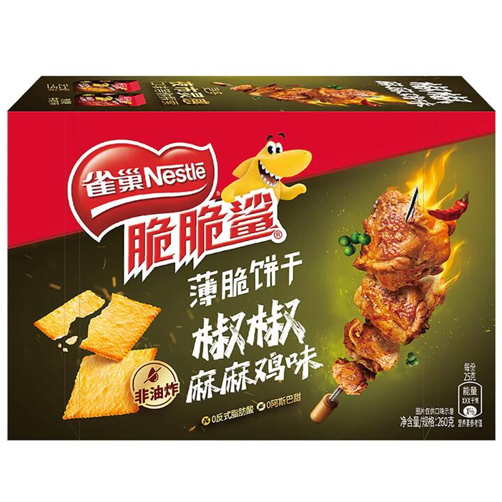 Nestle Crispy Shark Thin Biscuits - Spicy Chicken Flavor, 260g