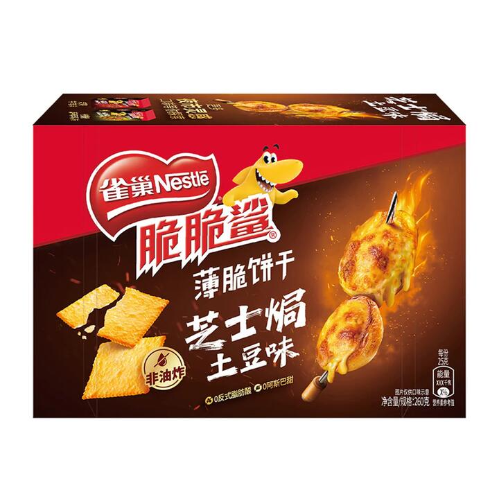 Nestle Crispy Shark Thin Biscuits - Cheese Baked Potato Flavor, 260g