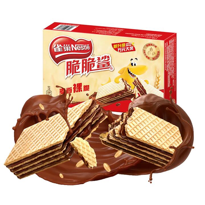 Nestle Crunch Shark Chocolate Wafer Biscuits - 176g