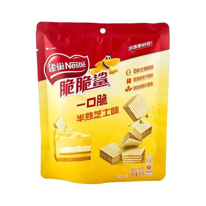 Nestle Crispy Shark Bite Cheese Wafer Biscuits - 45g