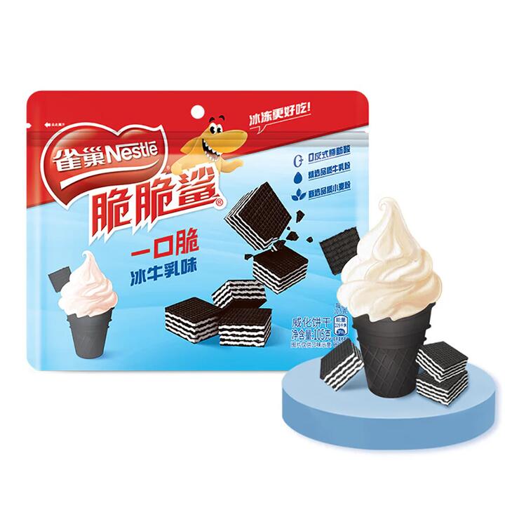 Nestle Crunch Shark Bite-Sized Wafers - Ice Milk Flavor, 105g
