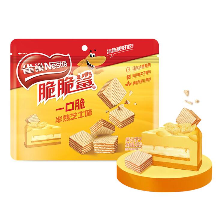 Nestle Crunch Shark Bite Cheese Flavor Wafer Biscuits - 105g