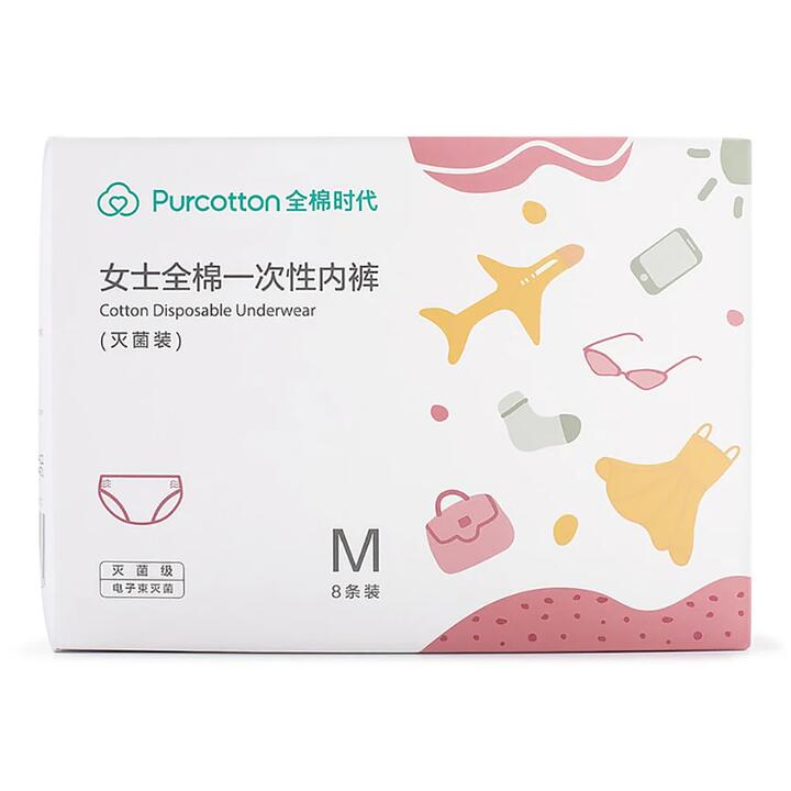 Purcotton Women's Cotton Disposable Underwear Sterilized Pack M Size - 8 Pieces