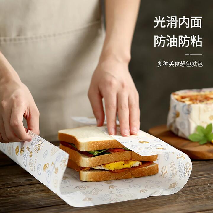 FaSoLa Sandwich Wrapping Paper - American Style, 38x28cm, 50 Sheets