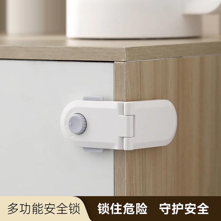 FaSoLa Multi-Functional Safety Lock - White