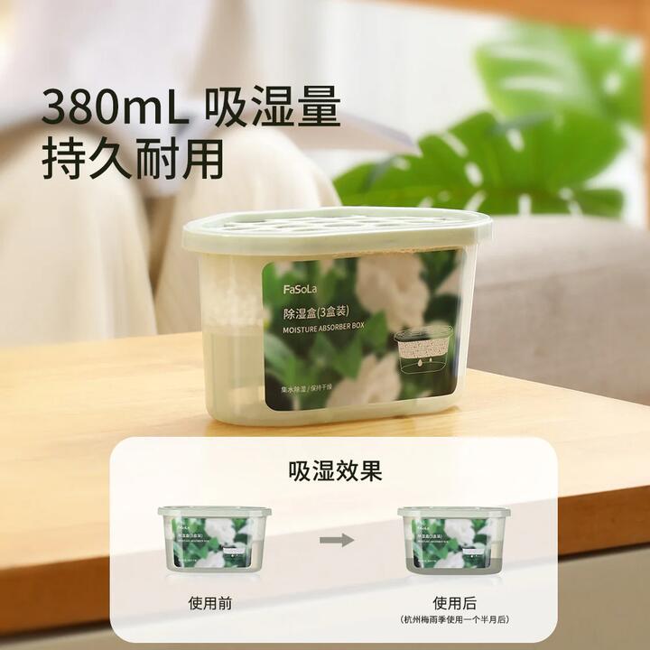 FaSoLa Moisture Absorber Box Gardenia Scent - 3 Pack