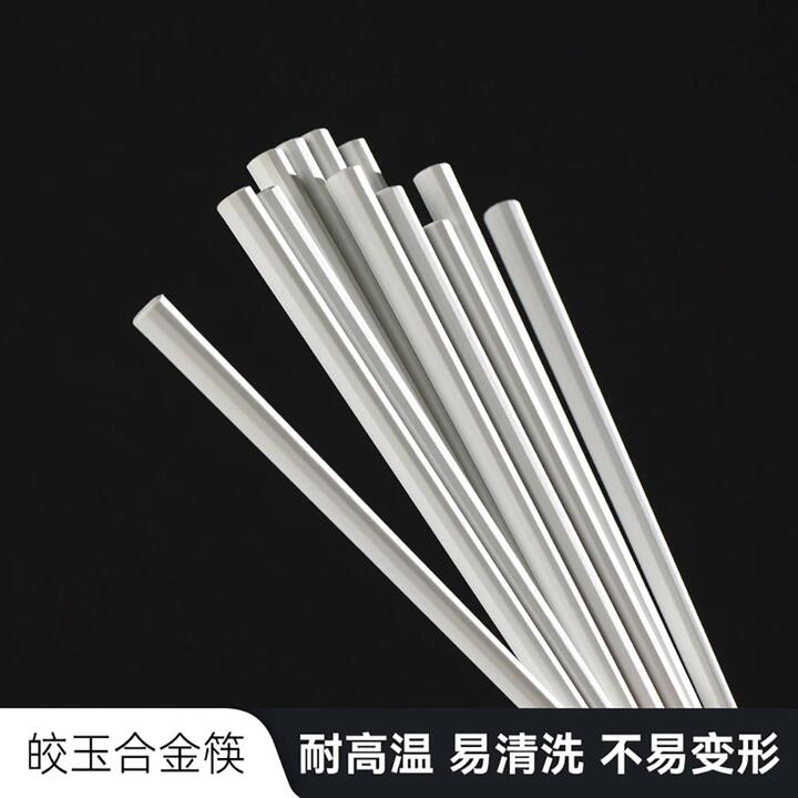 FaSoLa White Alloy Chopsticks - 5 Pairs