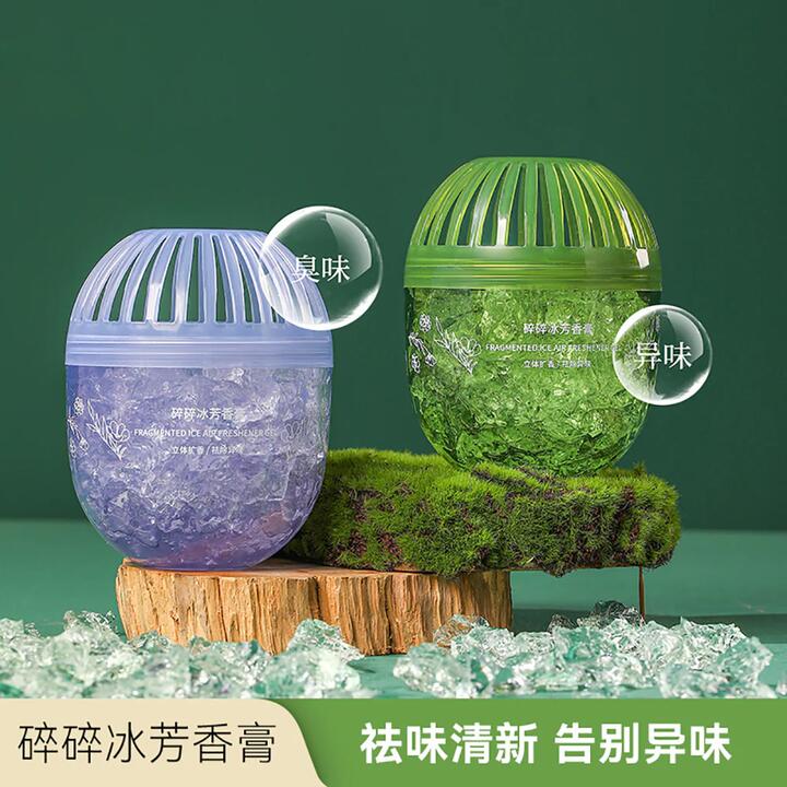 FaSoLa Fragmented Ice Air Freshener Gel - Verbena