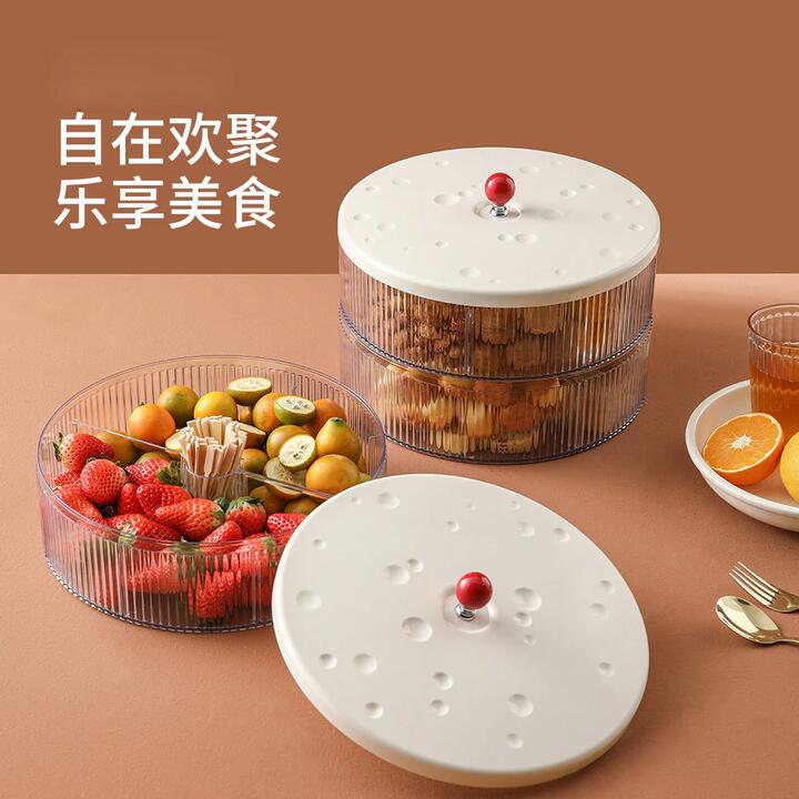 FaSoLa Multi-Compartment Fruit Box - Milky White